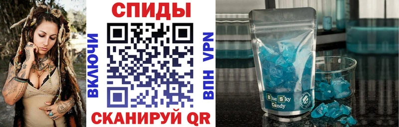 цена   Западная Двина  Амфетамин 98% 