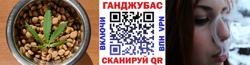 Печенье с ТГК конопля  купить наркоту  Западная Двина 