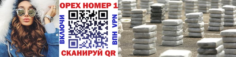 сайты даркнета официальный сайт  Западная Двина  Кокаин VHQ  цены наркотик 