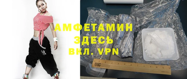 кокаин перу Инсар