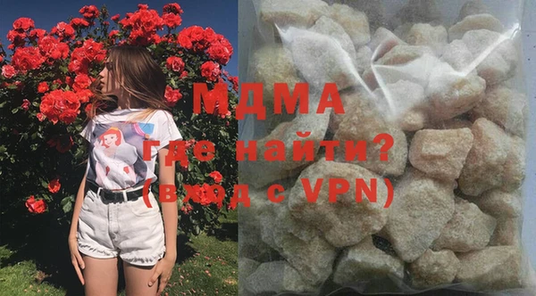 метамфетамин Богданович