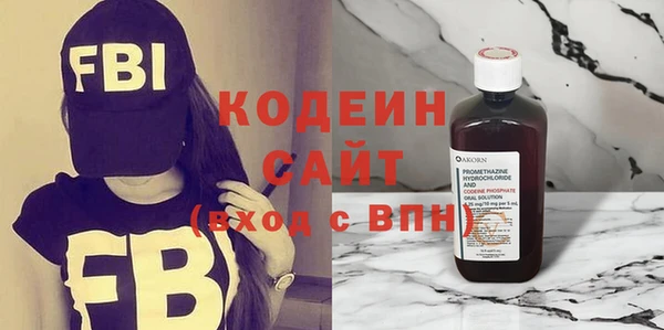 каннабис Бугульма
