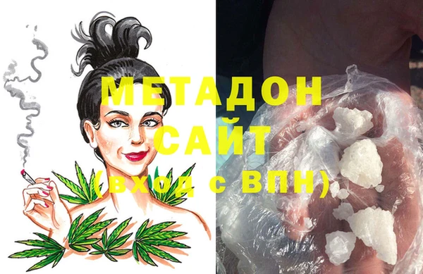 гашиш Баксан