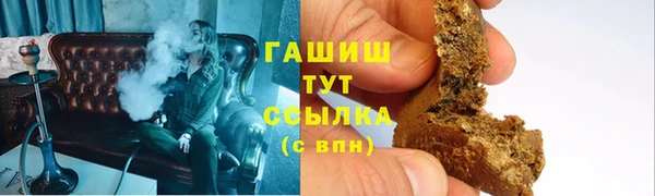 MESCALINE Богородск