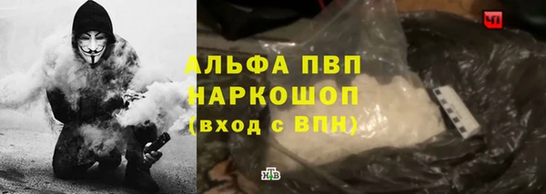 метамфетамин Богданович