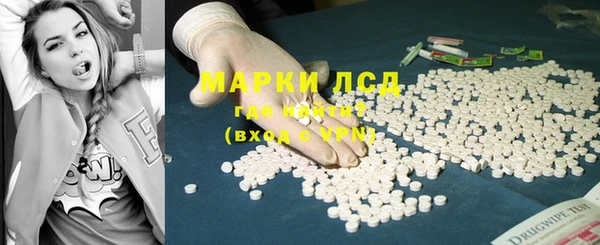 Альфа ПВП Богородицк