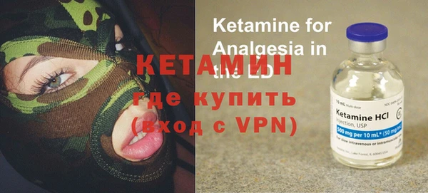 Альфа ПВП Богородицк
