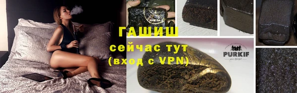 метамфетамин Богданович